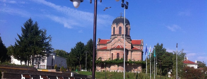 Veliki Preslav is one of Bulgarian Cities.