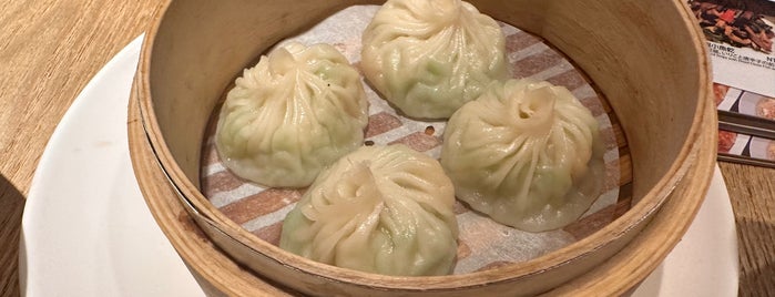 杭州小籠湯包 民生東路店 Hangzhou Xiaolong Tangbao is one of [Taipei] Eaten.