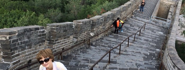 The Great Wall at Badaling is one of beijin.