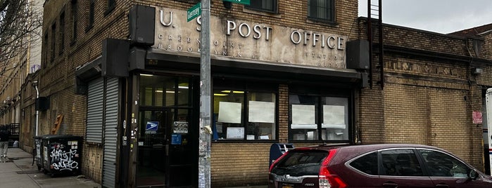 US Post Office is one of NYC Bars To-Do List.