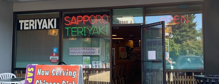 Sapporo Teriyaki is one of East Side Places.
