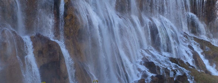 Nuorilang Waterfall is one of Китай.
