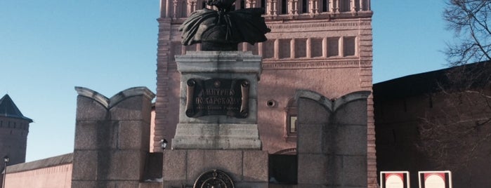Памятник Дмитрию Пожарскому is one of Makhbubaさんのお気に入りスポット.