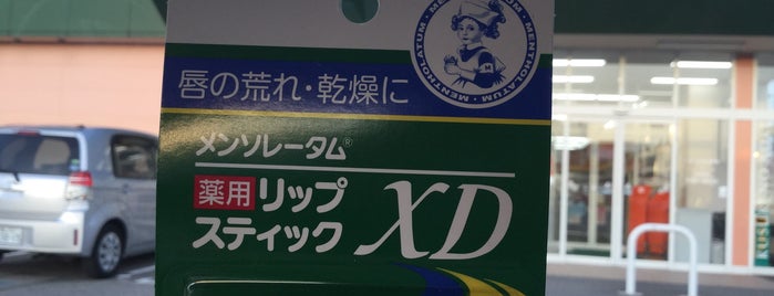 クスリのアオキ 京田店 is one of 全国の「クスリのアオキ」.