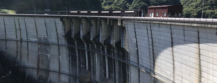Kawaji Dam is one of Lugares favoritos de Minami.
