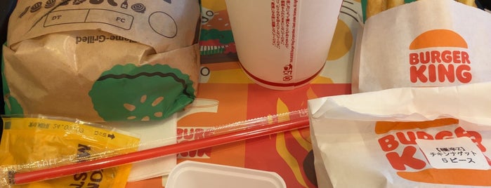 バーガーキング is one of Top picks for Burger Joints.