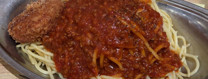 Spaghetti Pancho is one of Motoi's List.