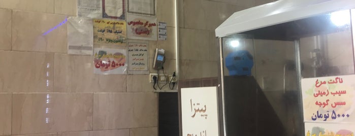 Aref Sandwich | اغذیه عارف is one of Restaurants In Qazvin.