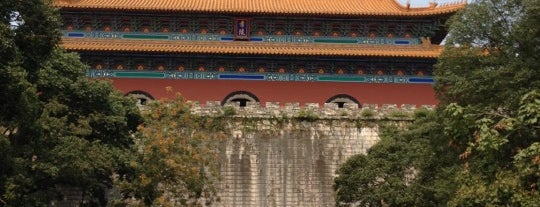 Mingxiao Mausoleum is one of UNESCO World Heritage Sites in China.