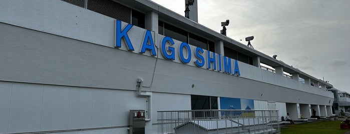 鹿児島空港 展望デッキ is one of Kagoshima.