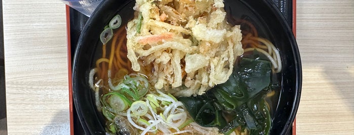 Hakone Soba is one of 世田谷.