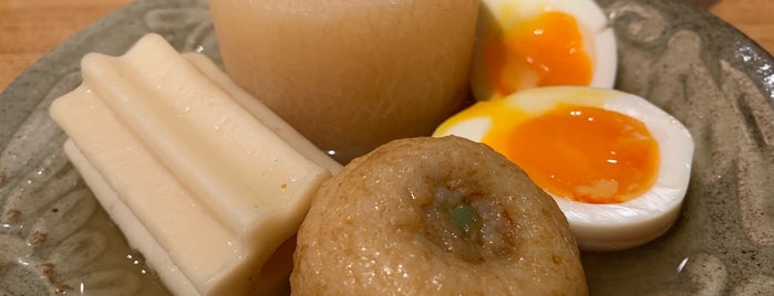 煮炊きや  おわん is one of Locais curtidos por Hide.
