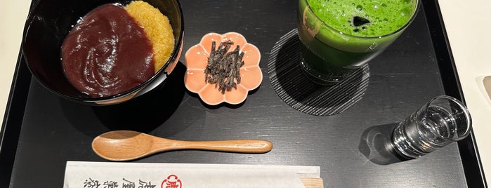 Toraya Karyo is one of カフェ・喫茶.