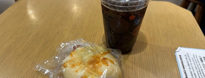 Sarutahiko Coffee is one of Taitō Places To Visit.