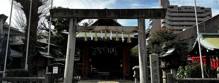 Fuji Sengen Jinja is one of 御参りしよう（＾∇＾）.