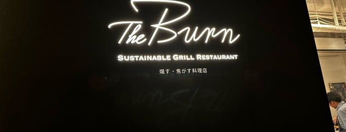 THE BURN is one of Topics for Restaurant & Bar6️⃣.