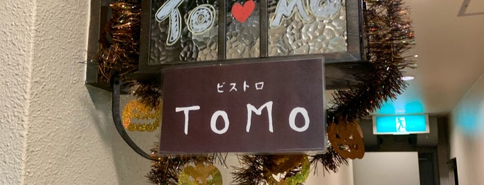 ビストロ TOMO is one of 新橋.