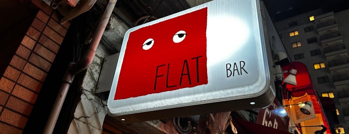 a.flat is one of インテリア.