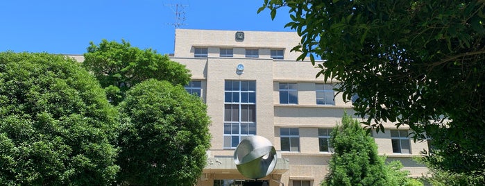 横浜国立大学 附属横浜中学校 is one of 弘明寺.