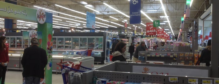 Carrefour is one of All-time favorites in Tunisia.