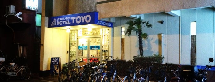 Hotel Toyo is one of Next trip.