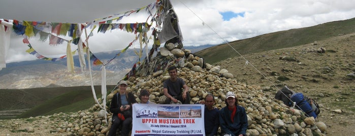 Nepal Gateway Trekking in Nepal Pvt Ltd is one of Trekking in Nepal.