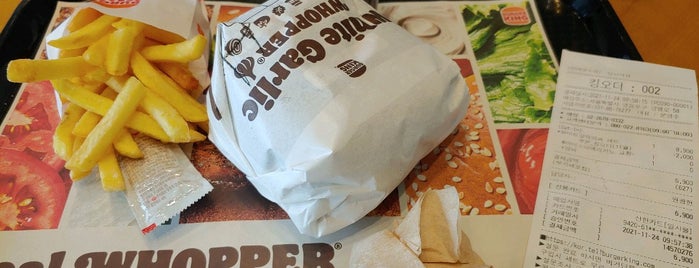 Burger King is one of JiYoung'un Beğendiği Mekanlar.