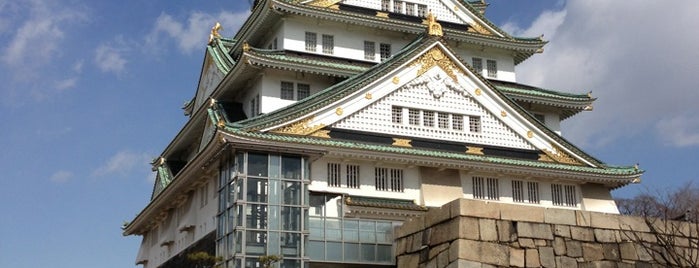 Osaka Castle is one of Japão.