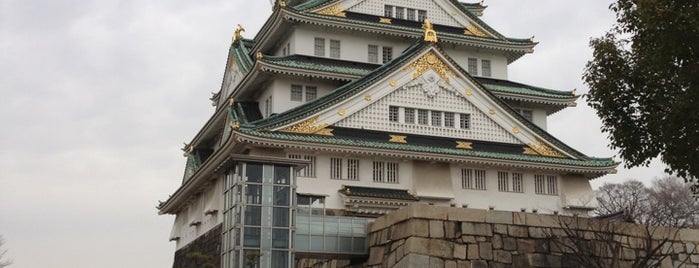 Osaka Castle is one of ALWAYS GOURMAND JAPAN... Comer no Japão.