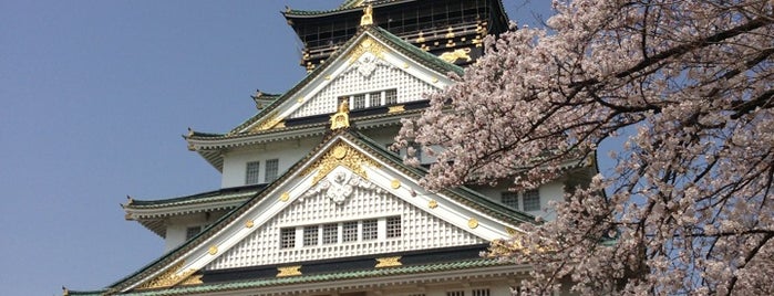 오사카성 is one of Osaka & Nara.