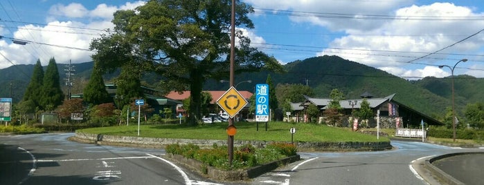 道の駅 農匠の郷やくの is one of 道の駅.