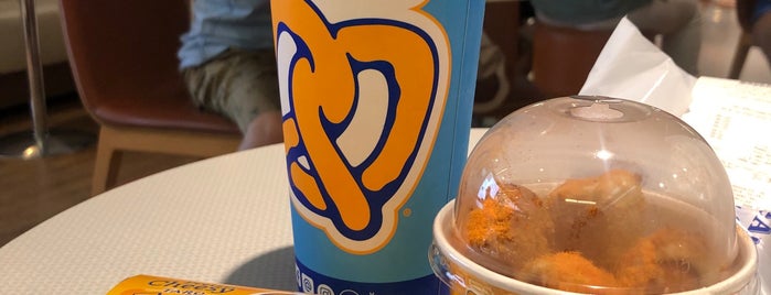 Auntie Anne's is one of Phitsanulok.