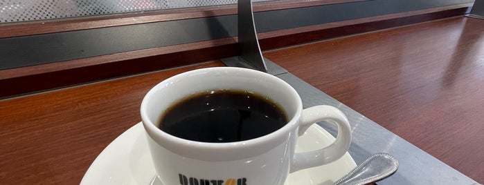 Doutor Coffee Shop is one of 周辺地域.