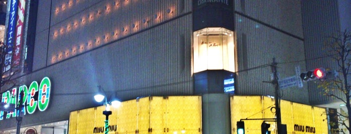 miu miu 渋谷店 is one of Japan's favorite.