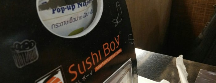 Sushi Boy is one of Central Plaza Rama 2.