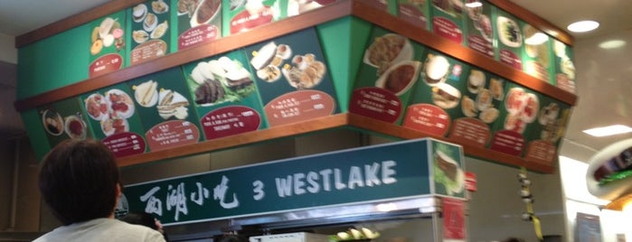 3 Westlake Cafe is one of Makan places.