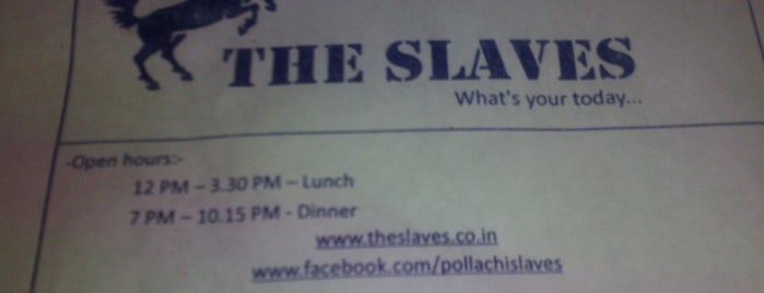 The Slaves is one of Lieux qui ont plu à Waleed.
