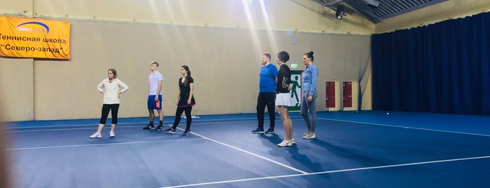 Теннисный клуб "Веда" is one of Закладки.