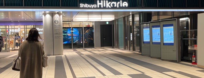 Shibuya Hikarie is one of Orte, die モリチャン gefallen.