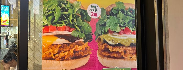 Freshness Burger is one of 新宿ランチ.