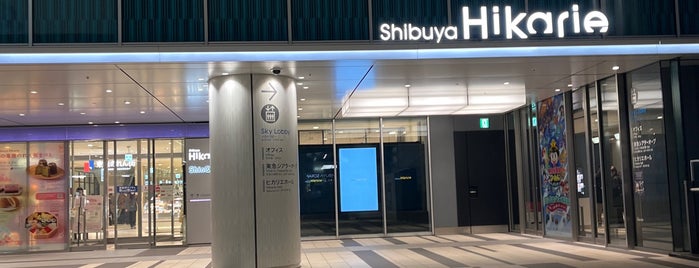 Shibuya Hikarie is one of สถานที่ที่ Cindy ถูกใจ.