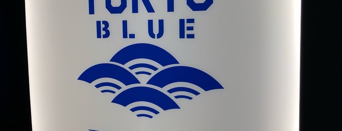 Eagle Tokyo Blue is one of Lugares favoritos de 西院.