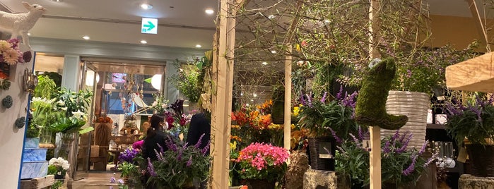 U.Goto Florist is one of flower shop.
