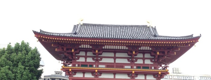 Shitenno-ji Temple is one of Japan Trip 2013.