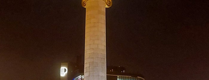 St George Monument is one of Tbilisi.