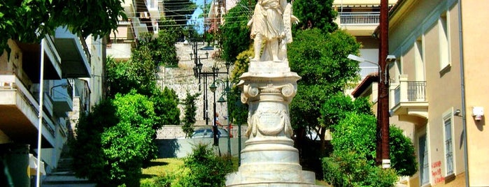 Ath. Diakou Square is one of Lugares favoritos de Apostolos.