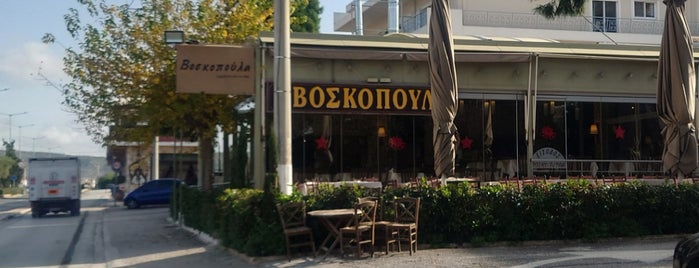 Βοσκοπούλα is one of Favorite Food.