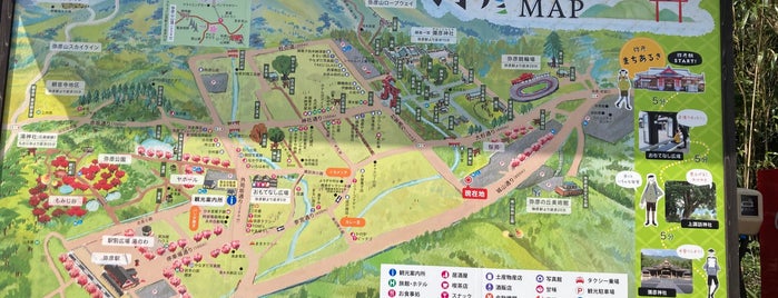 Yahiko is one of 中部の市区町村.