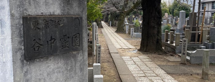 Yanaka Cemetery is one of Tokyo 2020.