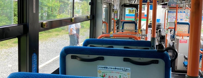 元箱根バス停 is one of 箱根の旅.
